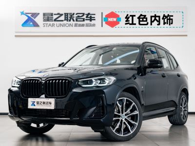 寶馬 寶馬X3 xDrive30i 領(lǐng)先型 M曜夜套裝圖片