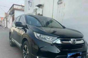 CR-V 本田 2.0L CVT兩驅(qū)銳混動(dòng)凈致版