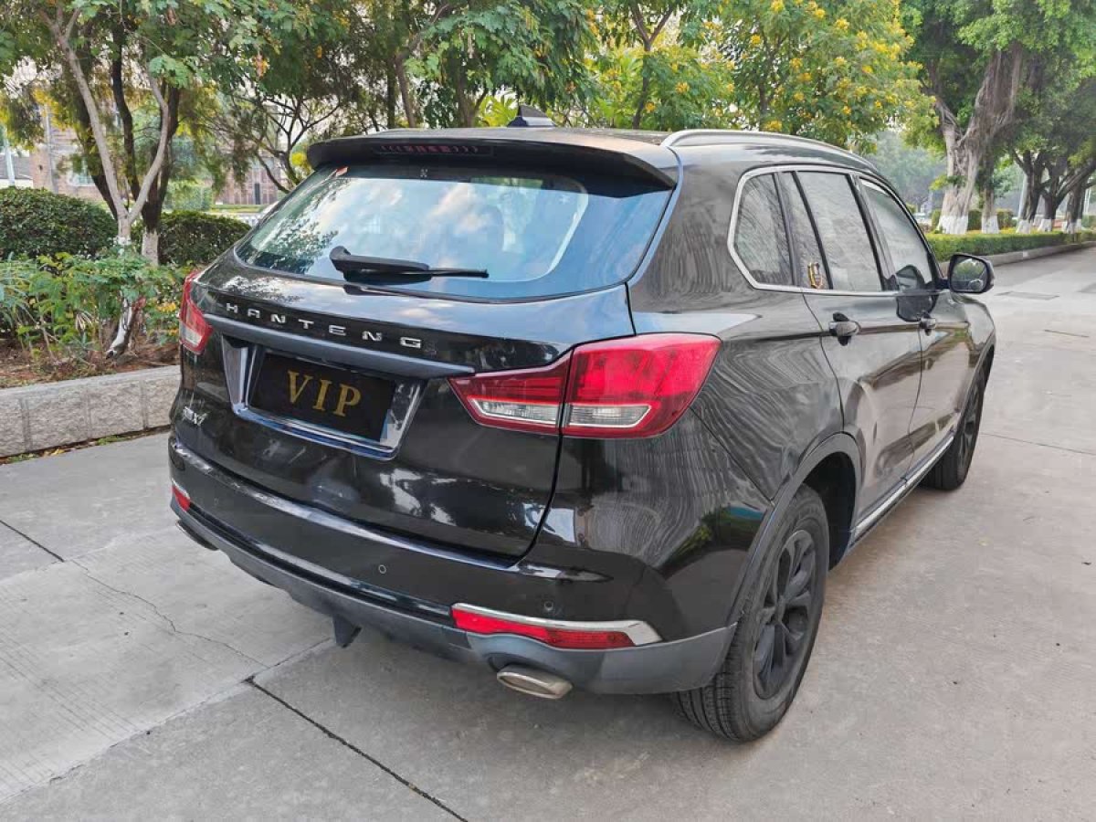 漢騰 漢騰X7  2018款 X7S 1.5T 自動(dòng)旗艦型圖片