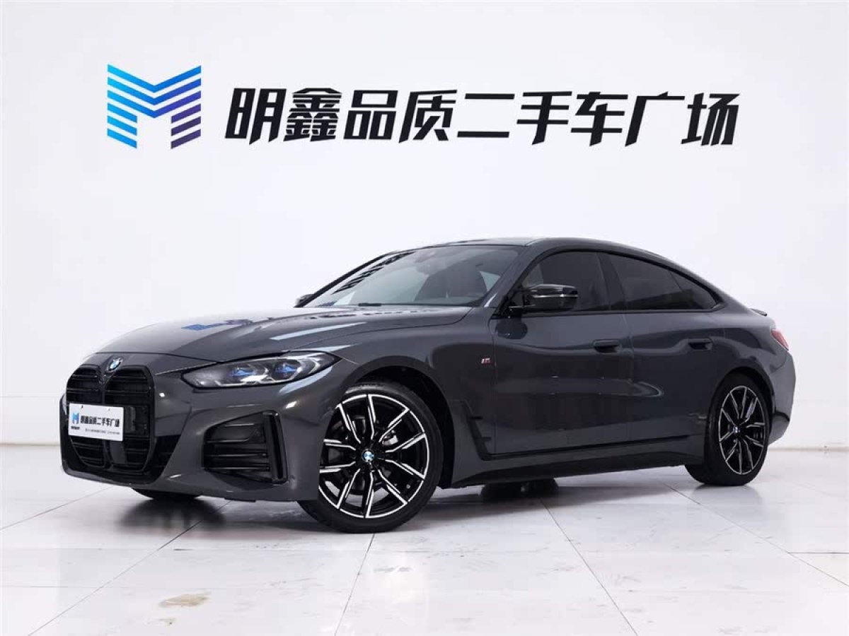 寶馬 寶馬4系  2023款 425i Gran Coupe M運(yùn)動(dòng)曜夜套裝圖片