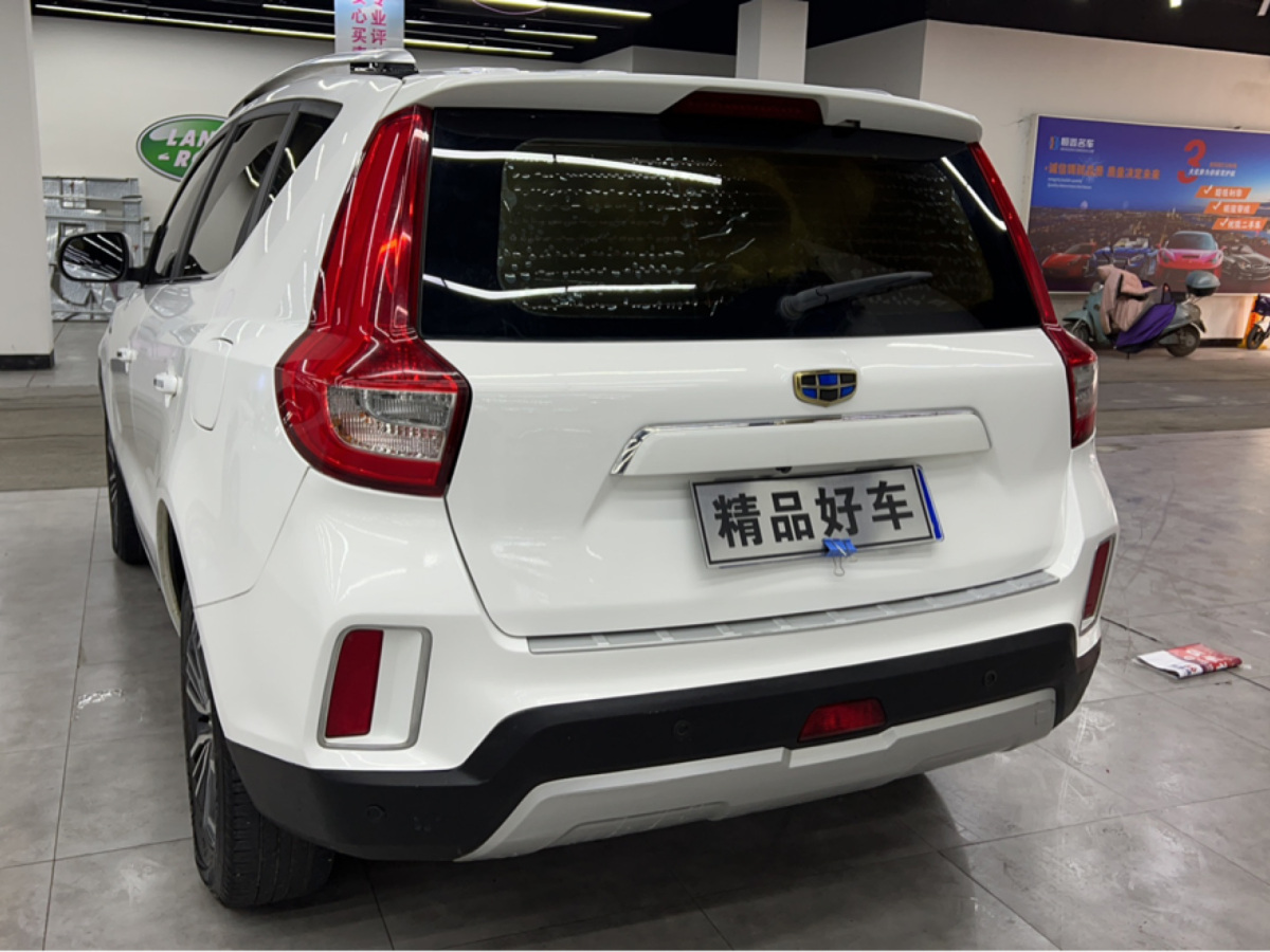 吉利 遠景suv 2016款 1.3t cvt旗艦型圖片