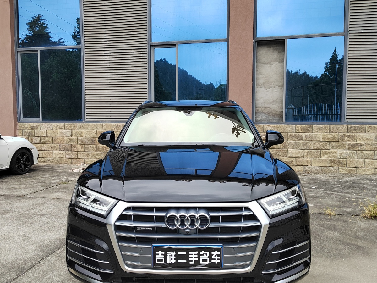 奧迪 奧迪Q5L  2020款 45 TFSI 尊享時尚型圖片