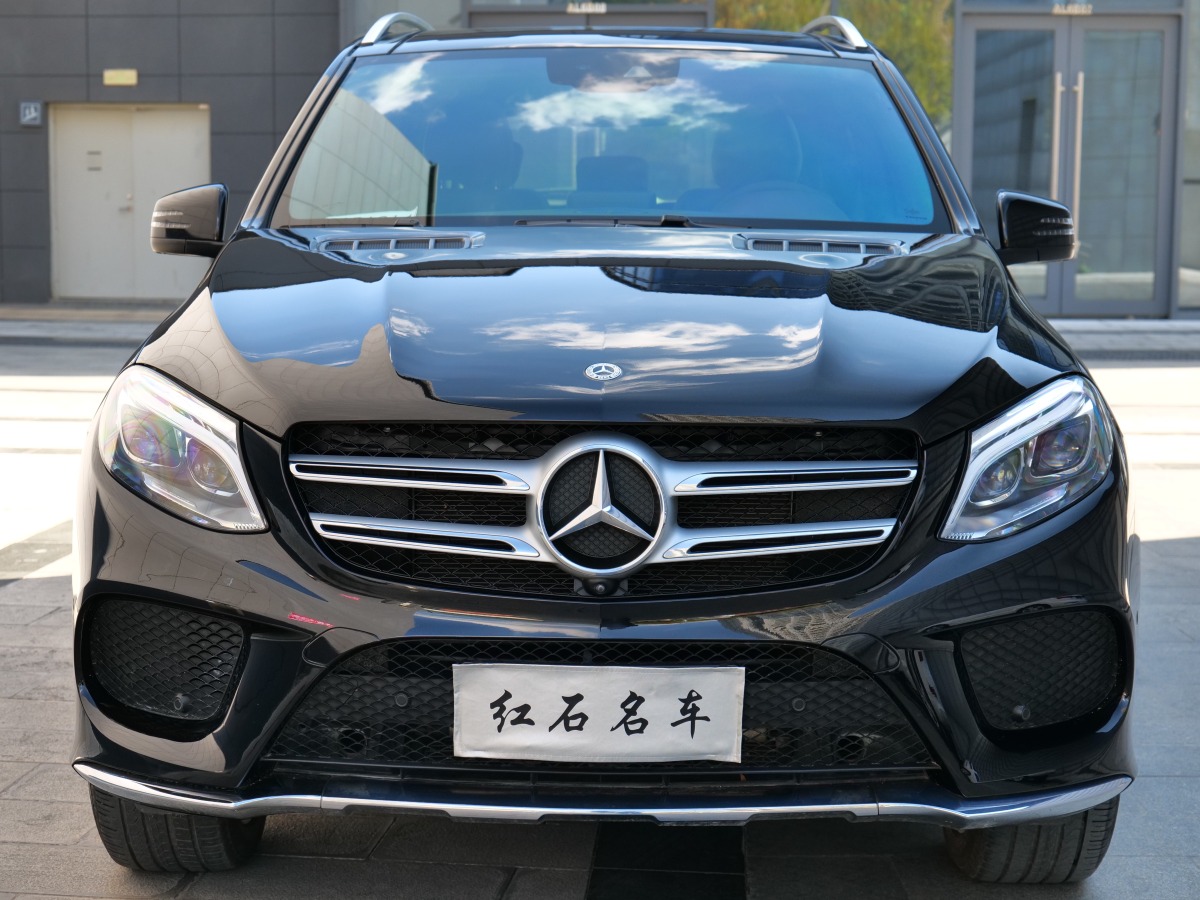 奔馳 奔馳GLE  2018款 GLE 320 4MATIC 豪華型臻藏版圖片