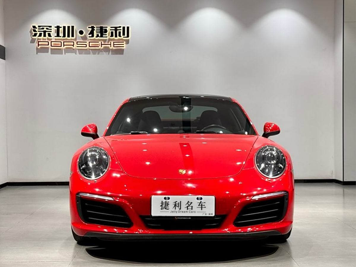 保時(shí)捷 911  2016款 Carrera 3.0T圖片