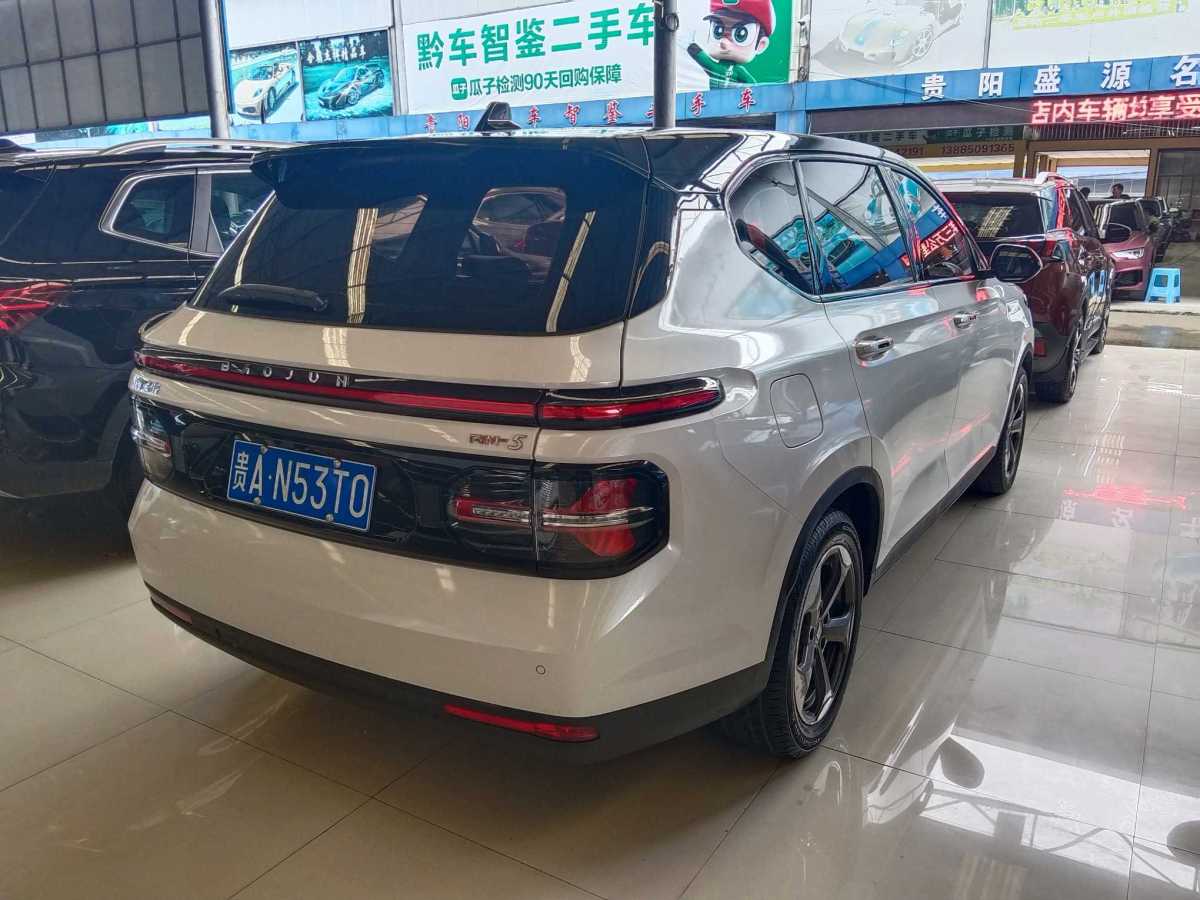 寶駿 RM-5  2019款 1.5T CVT 24小時在線尊貴型 7座圖片