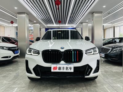 2022年1月 寶馬 寶馬X3 xDrive30i 領(lǐng)先型 M曜夜套裝圖片