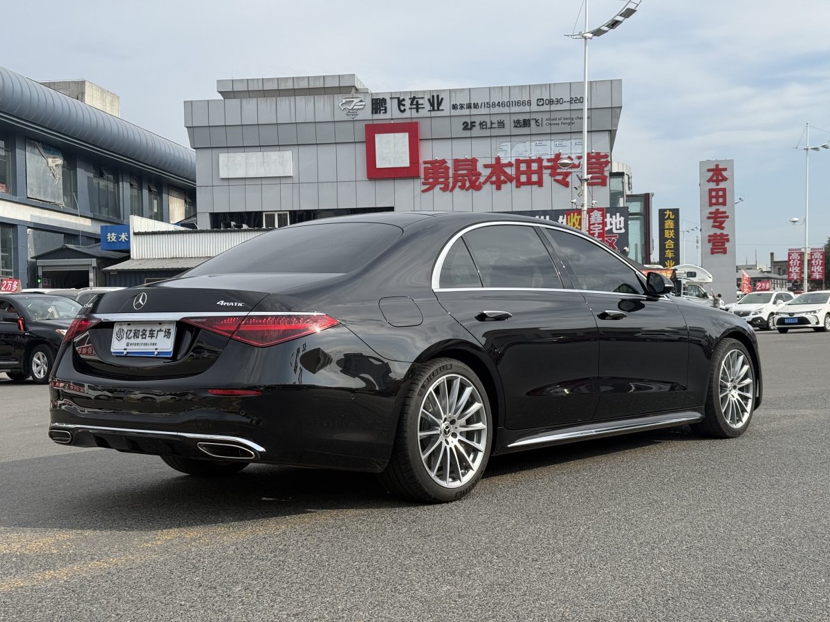 2023年3月奔馳 奔馳S級(jí)  2023款 改款 S 450 L 4MATIC