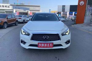 Q50L 英菲尼迪 2.0T 進(jìn)享版