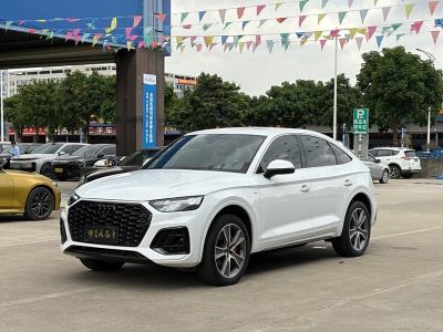 2023年1月 奧迪 奧迪Q5L Sportback 改款 45 TFSI 豪華型圖片