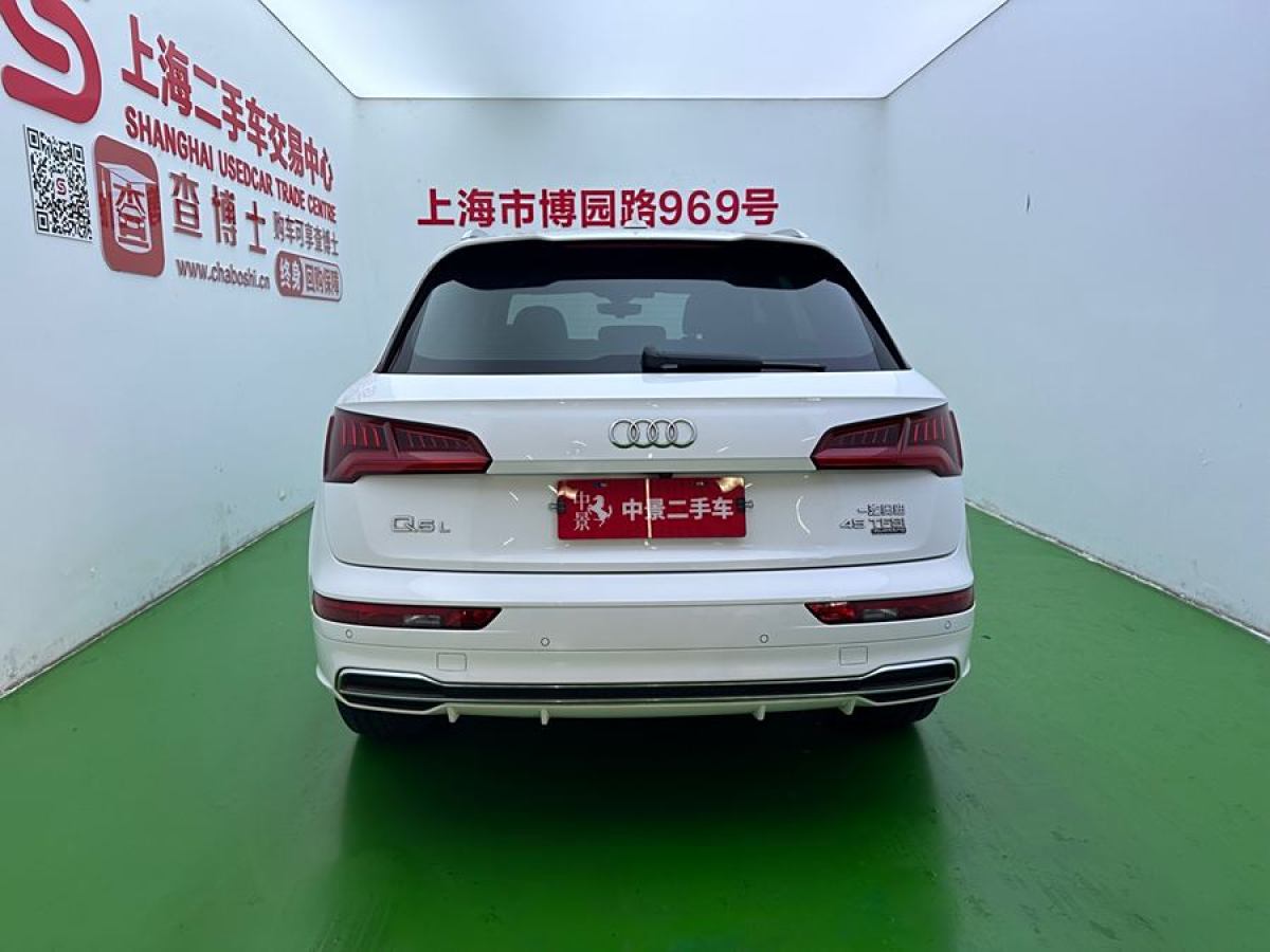 奧迪 奧迪Q5L  2020款 45 TFSI 尊享時尚型圖片