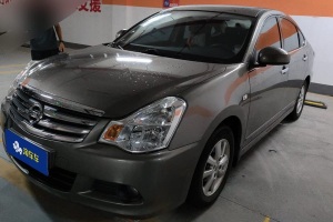 軒逸 日產(chǎn) 經(jīng)典 1.6XE+ CVT智聯(lián)領(lǐng)先版