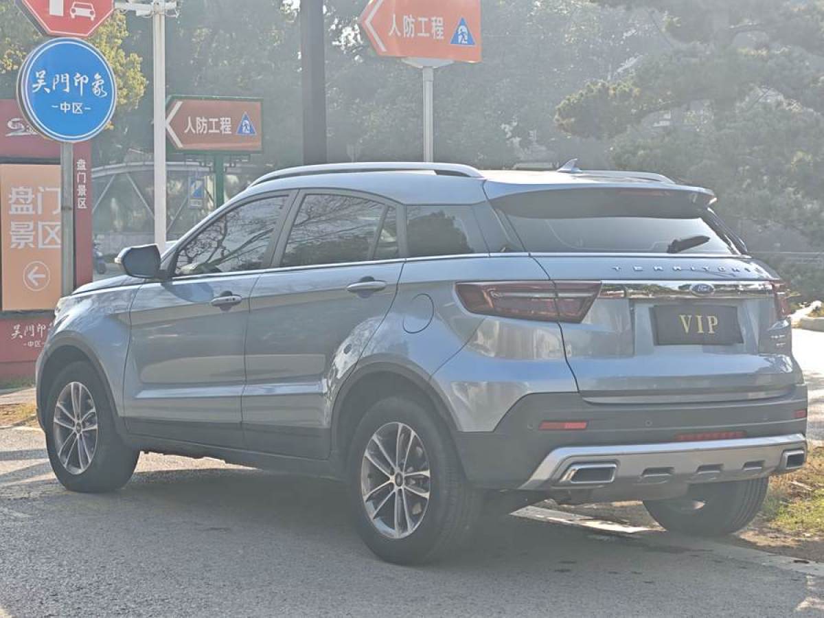 福特 領(lǐng)界  2020款 領(lǐng)界S EcoBoost 145 CVT精領(lǐng)型圖片