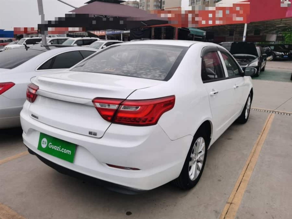 吉利 遠(yuǎn)景  2020款 1.5L CVT超值版圖片