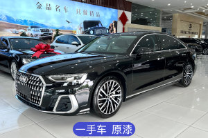 奧迪A8 奧迪 A8L 55 TFSI quattro 旗艦型
