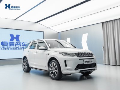 2022年10月 路虎 发现运动版 249PS R-Dynamic S 性能版图片