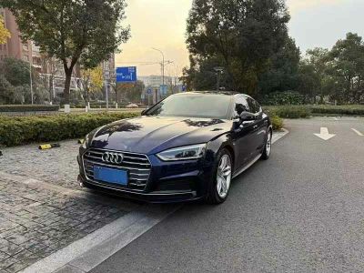 2020年1月 奧迪 奧迪A5(進(jìn)口) Cabriolet 40 TFSI 時(shí)尚型 國(guó)VI圖片