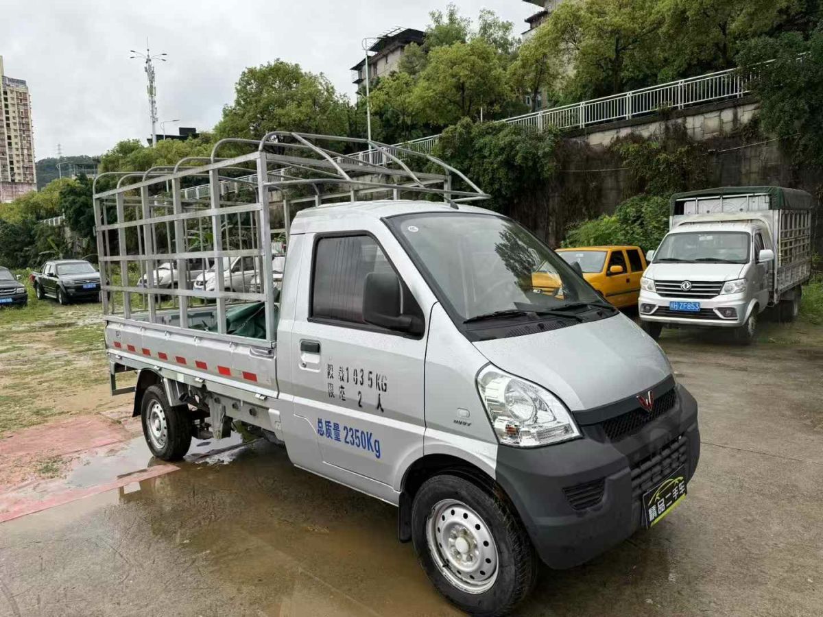 五菱 五菱榮光  2020款 1.2L S 基本型 國(guó)VI圖片