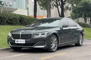 宝马7系 宝马 740Li xDrive 行政型 豪华套装