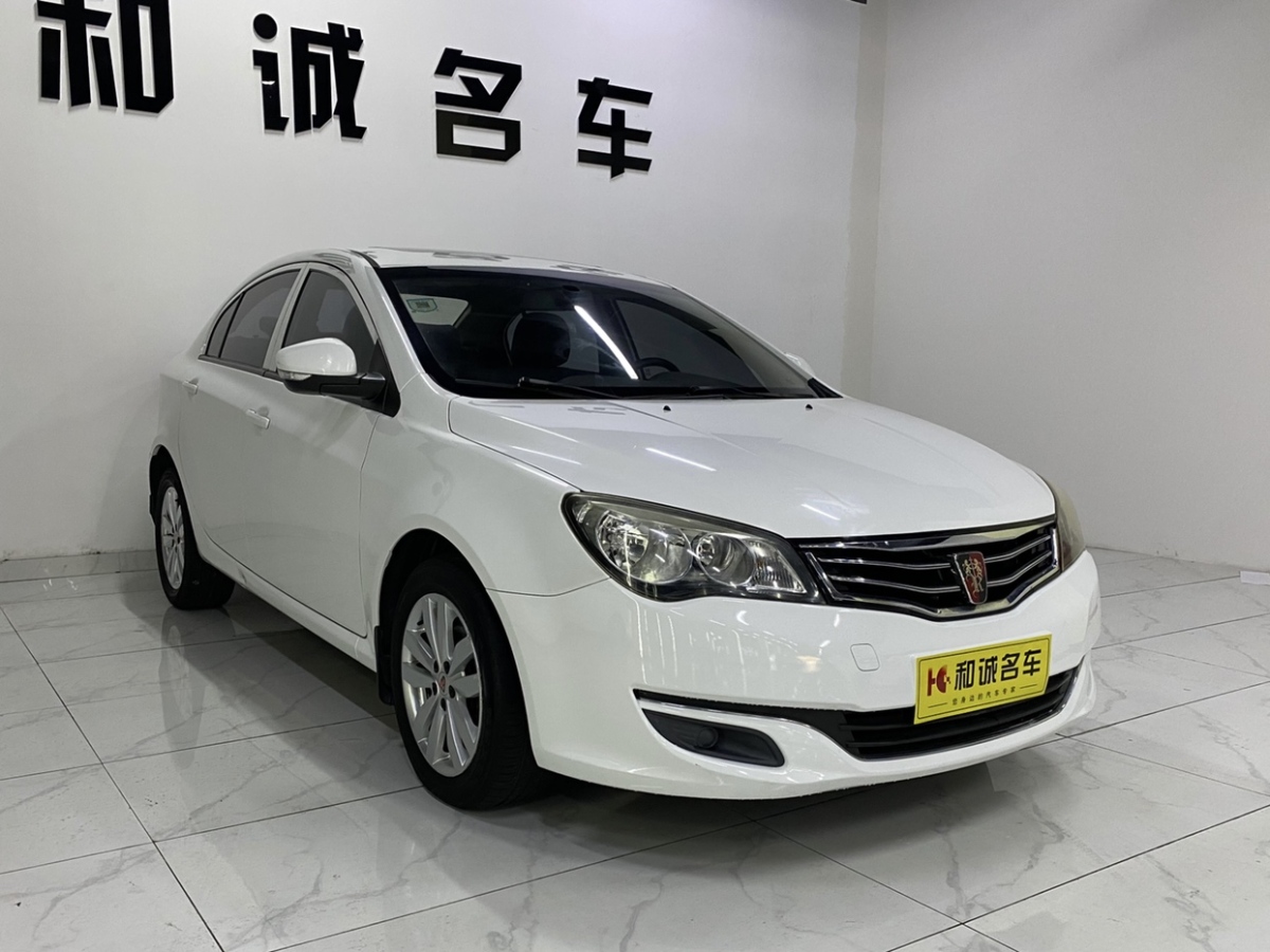 榮威 350  2015款 1.5L 自動豪華天窗版圖片