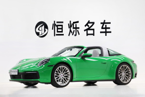 911 保时捷 Targa 4 3.0T