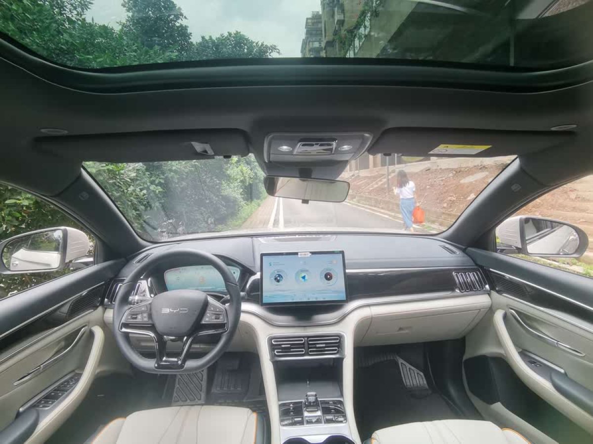 比亞迪 宋PLUS新能源  2024款 榮耀版 DM-i 71km 豪華型圖片