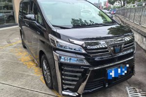 威爾法 豐田 皇冠 雙擎 2.5L HV至尊版