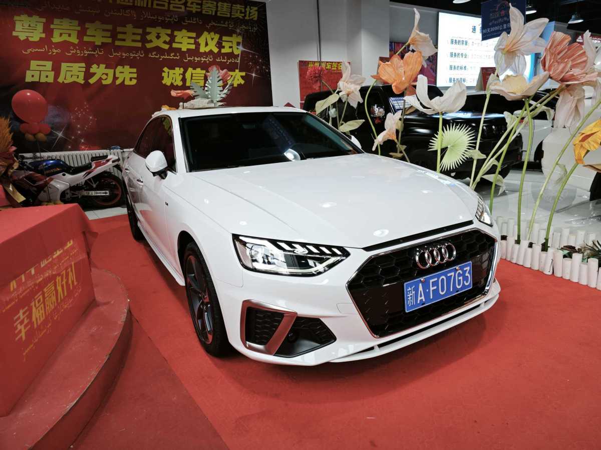 奧迪 奧迪A4L  2022款 40 TFSI 時(shí)尚動(dòng)感型圖片