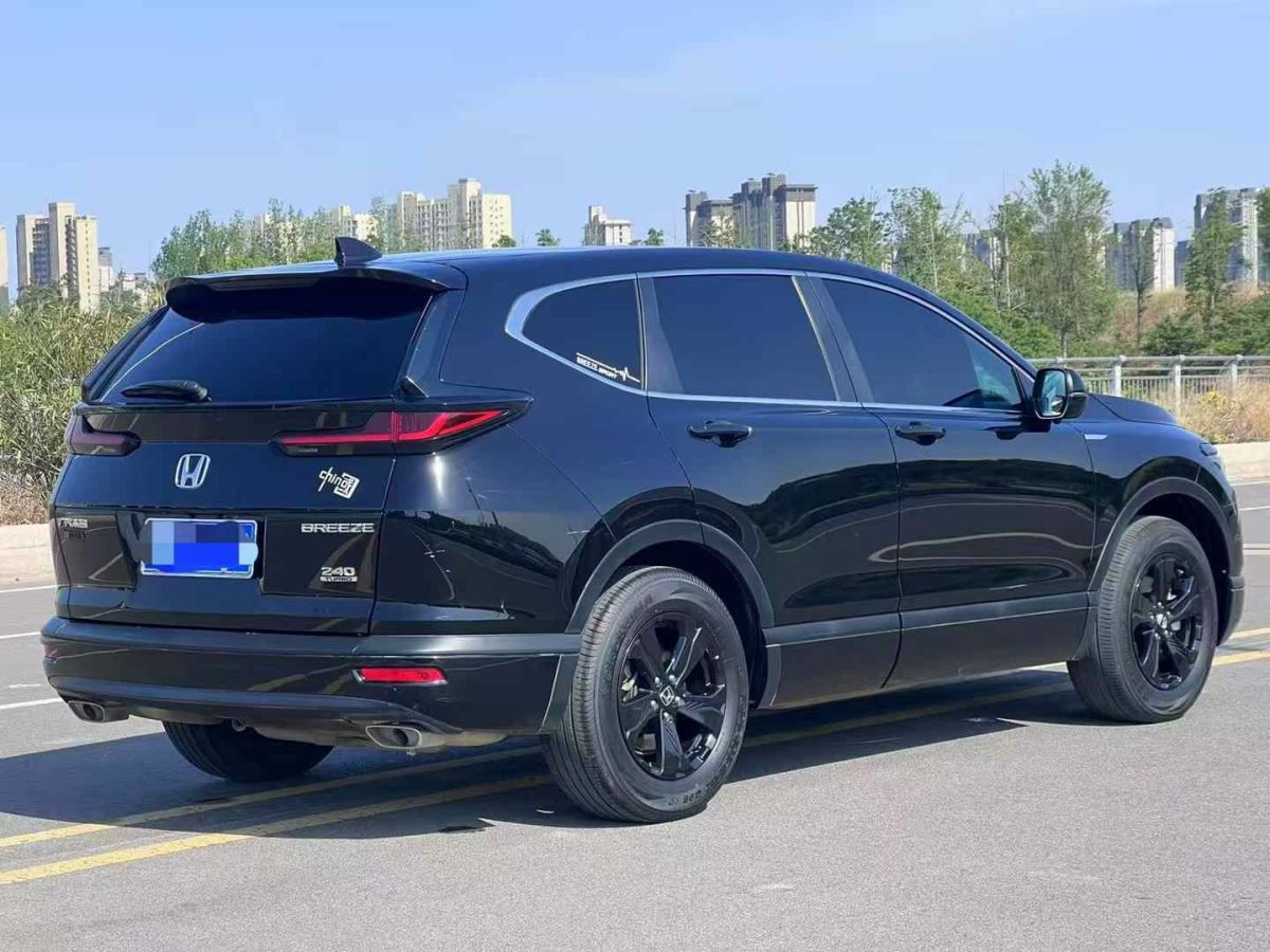本田 皓影新能源  2022款 e:PHEV 尊享版圖片