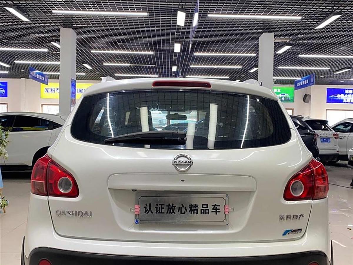 日產(chǎn) 逍客  2011款 2.0XV 雷 CVT 2WD圖片