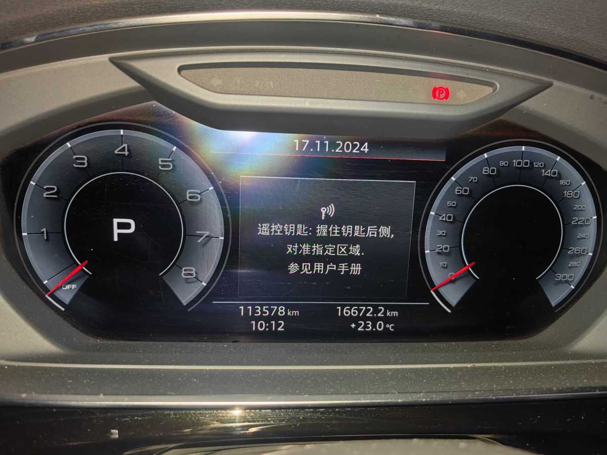 奧迪 奧迪A8  2019款 A8L 50 TFSI quattro 豪華型圖片