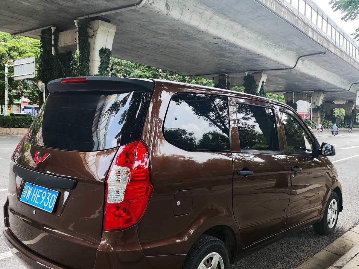 五菱 五菱宏光  2019款 1.5L S基本型L2B圖片