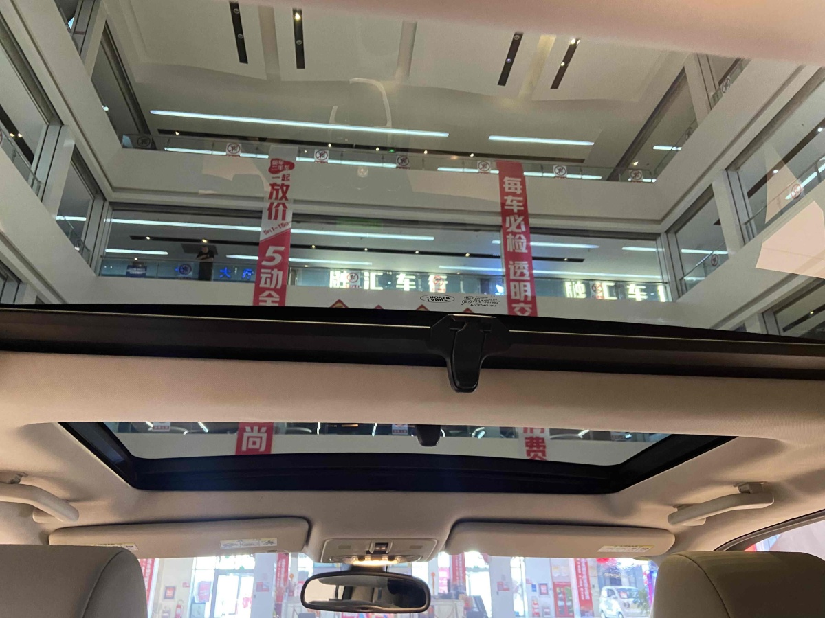 路虎 神行者2  2012款 2.0T Si4 SE汽油版圖片