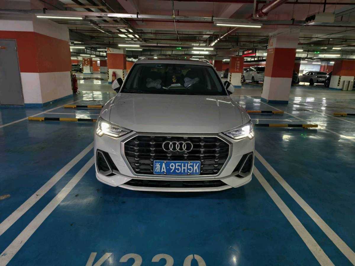 奧迪 奧迪Q3  2024款 35 TFSI 時(shí)尚動(dòng)感型圖片