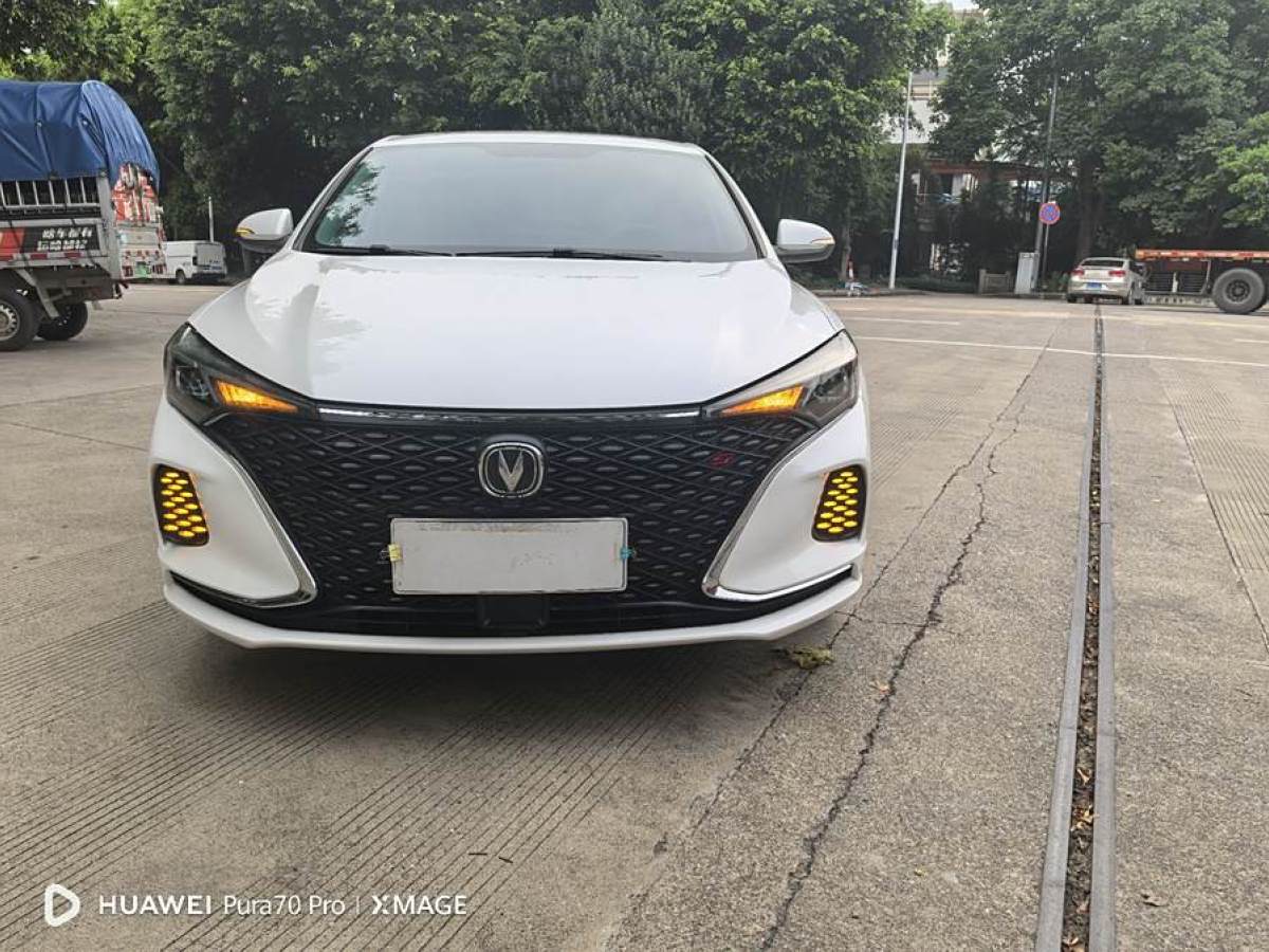 長(zhǎng)安 逸動(dòng)  2020款 PLUS 藍(lán)鯨NE 1.4T GDI DCT尊貴型圖片