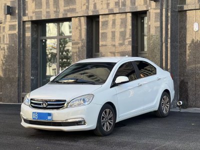 2014年12月 長(zhǎng)城 C30 1.5L CVT舒適型圖片