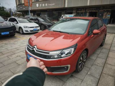 2017年1月 雪鐵龍 C4 PICASSO(進口) Grand 1.6T 尊貴型 7座圖片