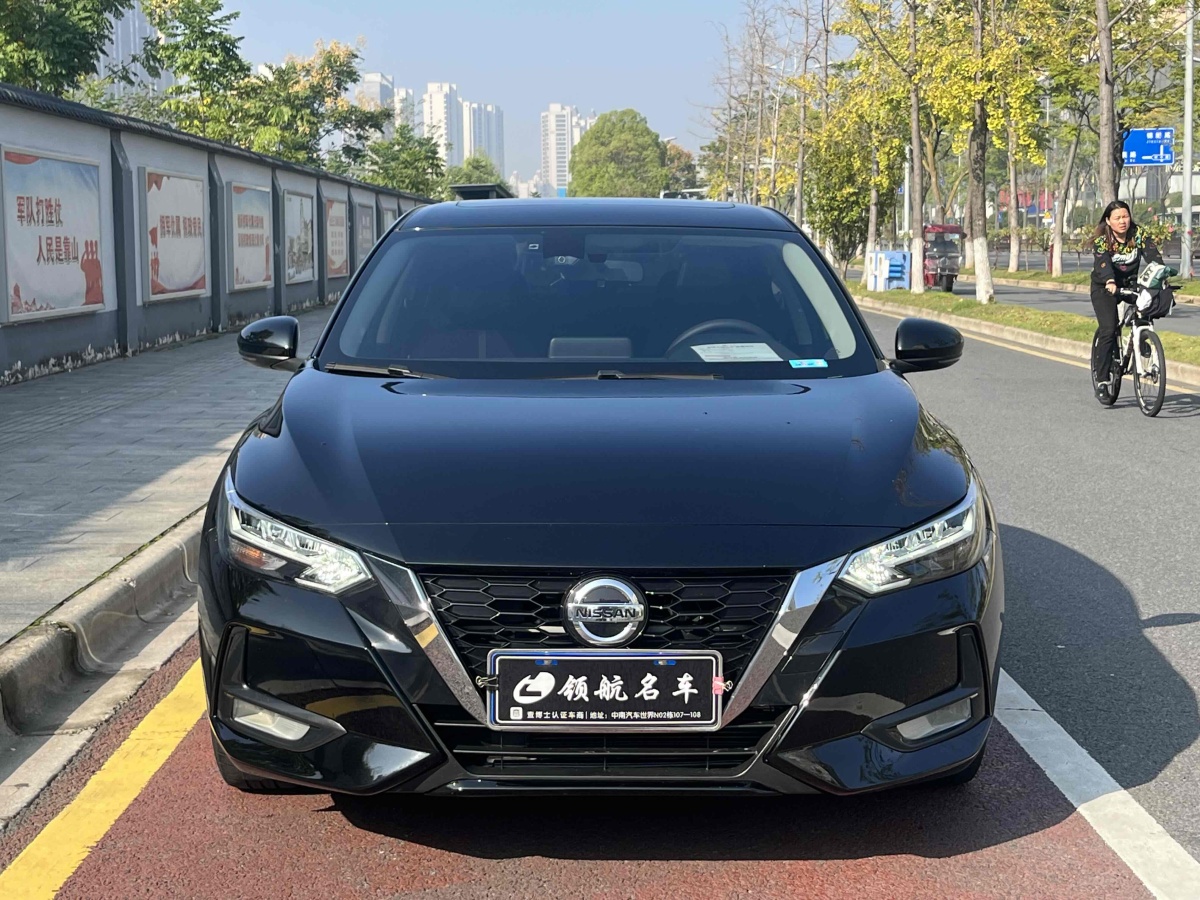 日產(chǎn) 軒逸  2022款 1.6L XL CVT悅享版圖片