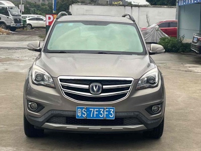 2017年6月 長(zhǎng)安 CS35 1.6L 自動(dòng)豪華型圖片