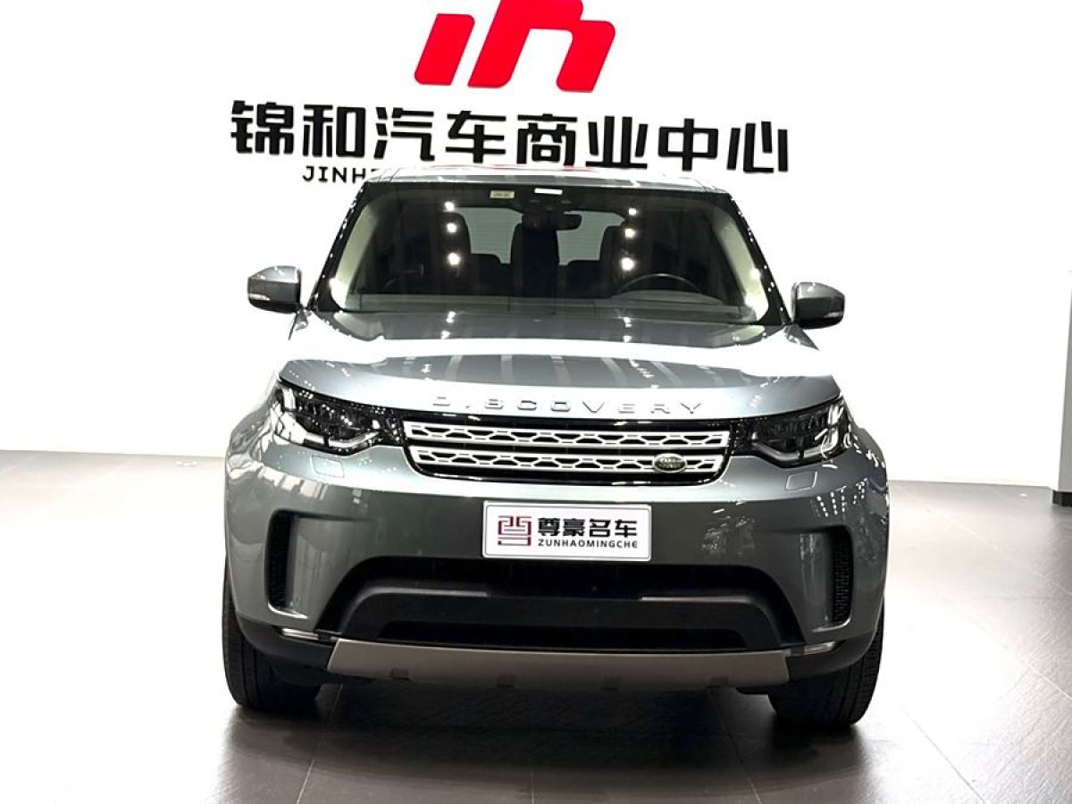 路虎 發(fā)現(xiàn)  2015款 3.0 V6 SC HSE圖片