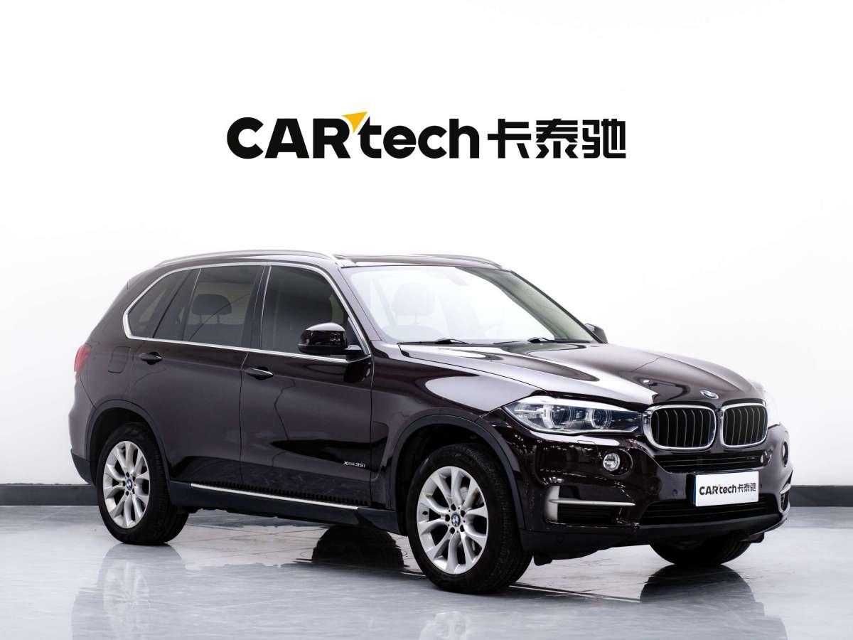 寶馬 寶馬X5  2014款 xDrive35i 典雅型圖片