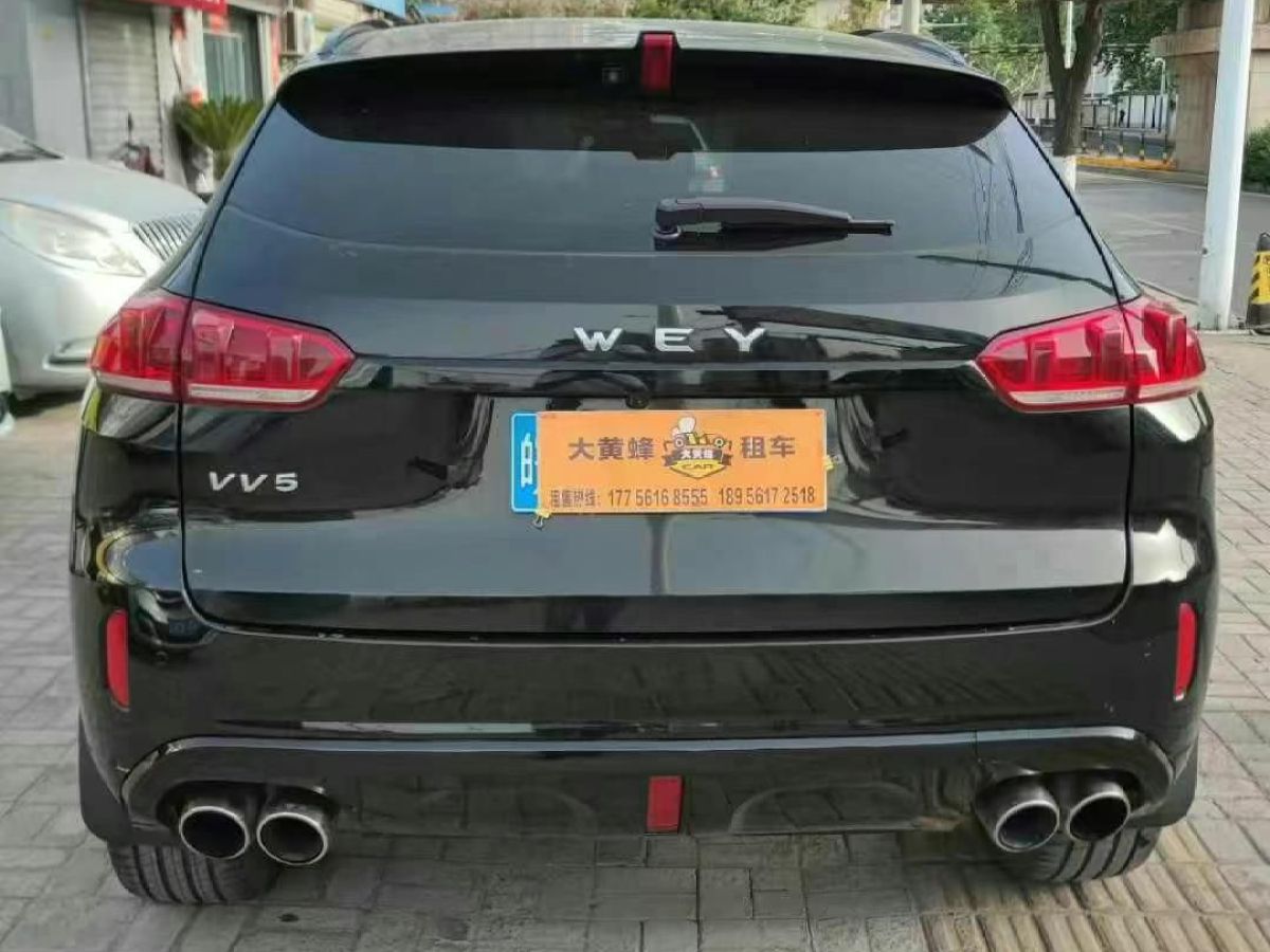 奔馳 V級  2018款 V 260 L 尊貴加長版圖片