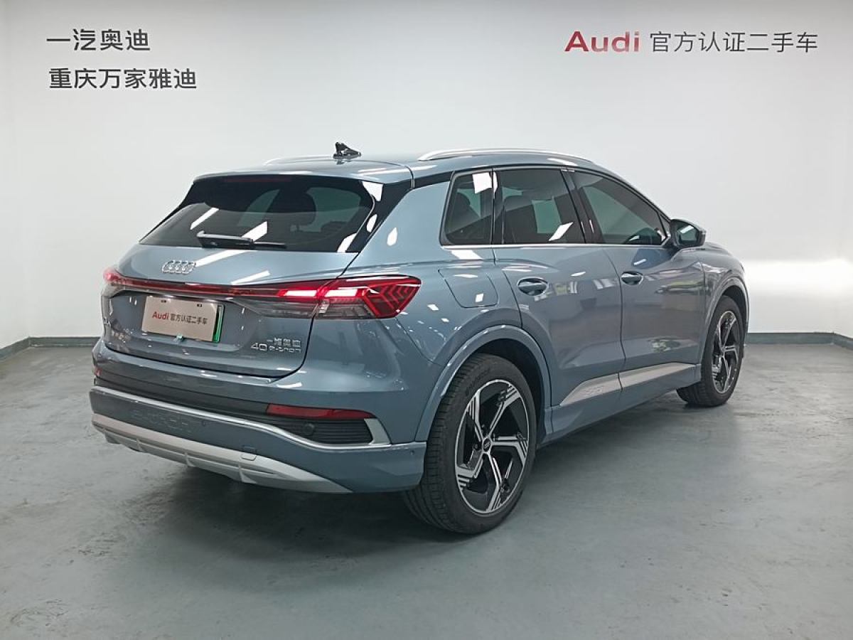 奧迪 奧迪Q4 e-tron  2023款 40 e-tron 創(chuàng)境版圖片