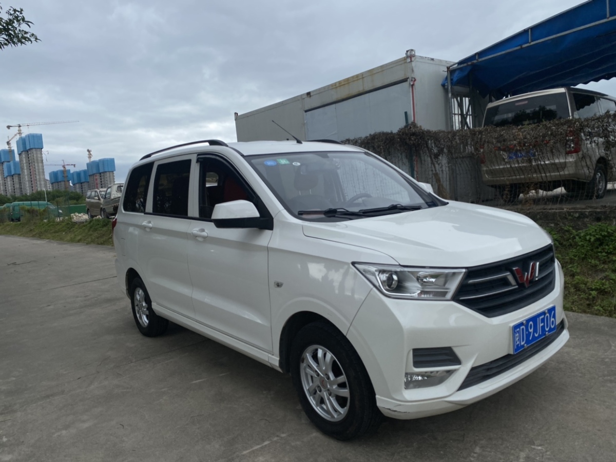 五菱 五菱宏光  2019款  1.5L S標準型國VI LAR圖片