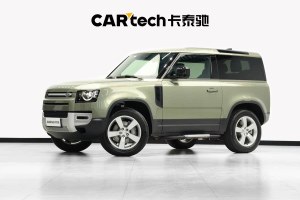 衛(wèi)士 路虎 90 3.0T P400 HSE