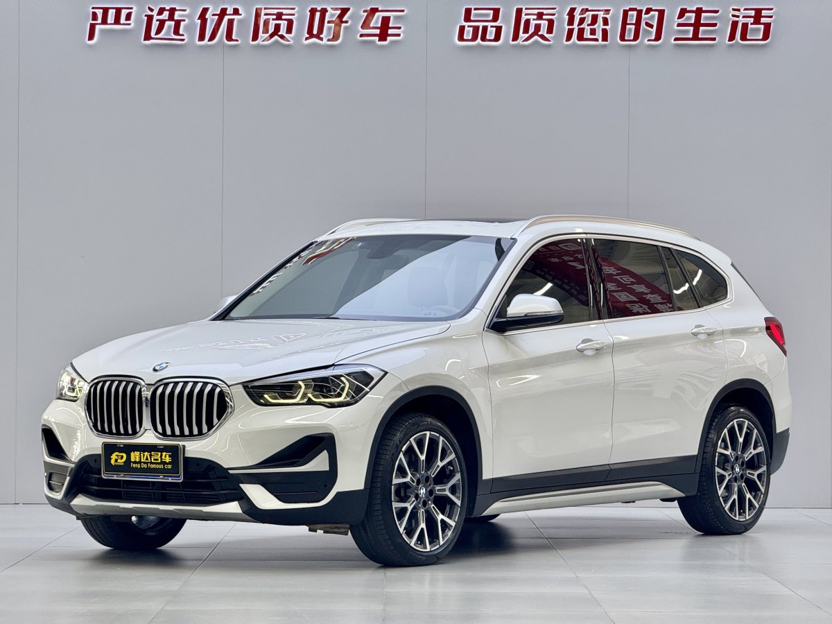 2022年7月寶馬 寶馬X1  2022款 xDrive25Li 尊享型