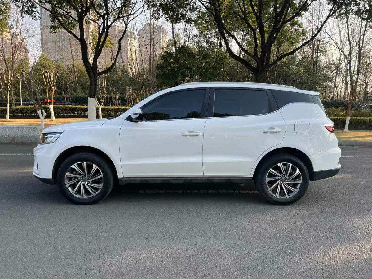 吉利 遠(yuǎn)景  2020款 1.5L CVT亞運(yùn)版圖片