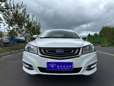 2017年12月 吉利 帝豪 三廂百萬款 1.5L CVT向上互聯(lián)版圖片