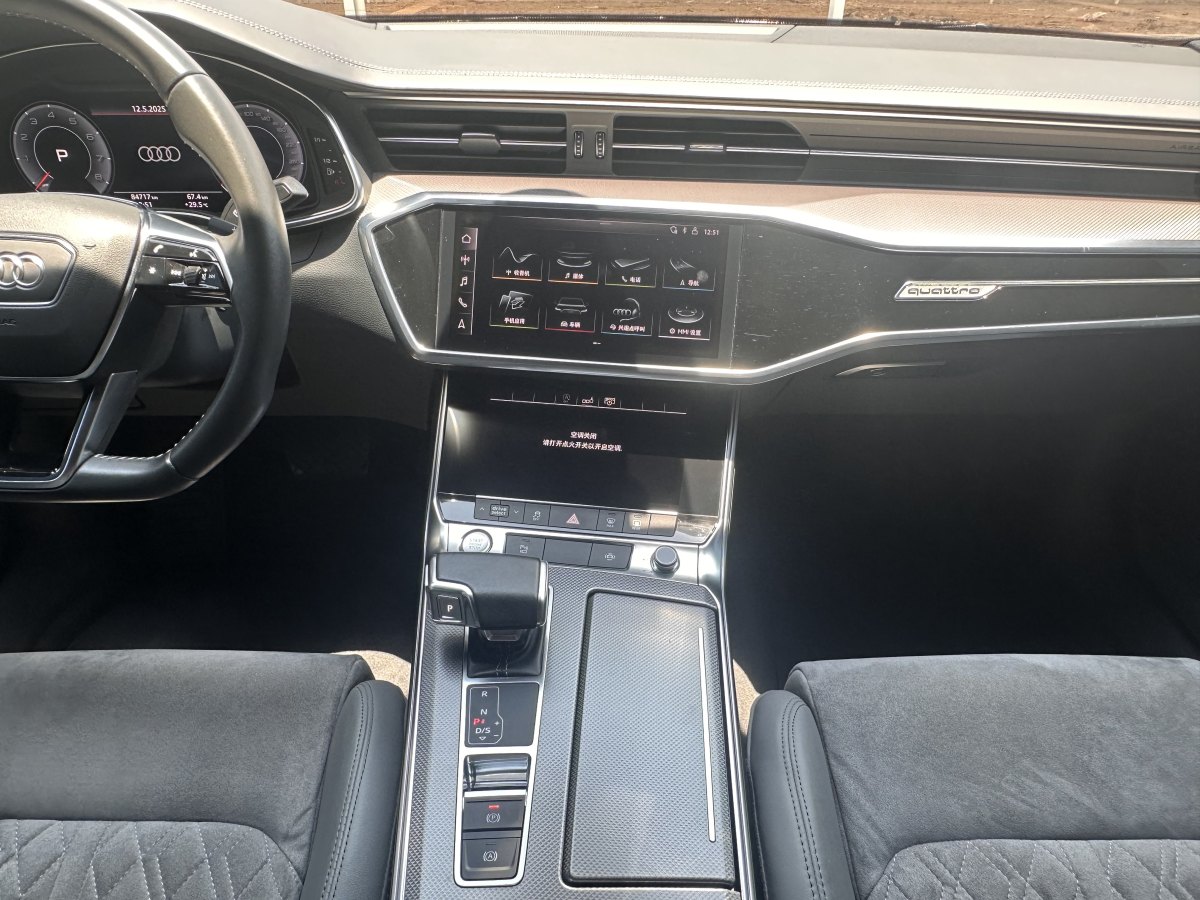 奧迪 奧迪A6L  2020款 55 TFSI quattro 尊享動感型圖片
