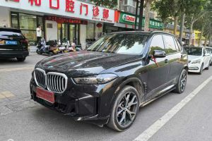寶馬X5 寶馬 xDrive 40Li 尊享型黑焰限量版