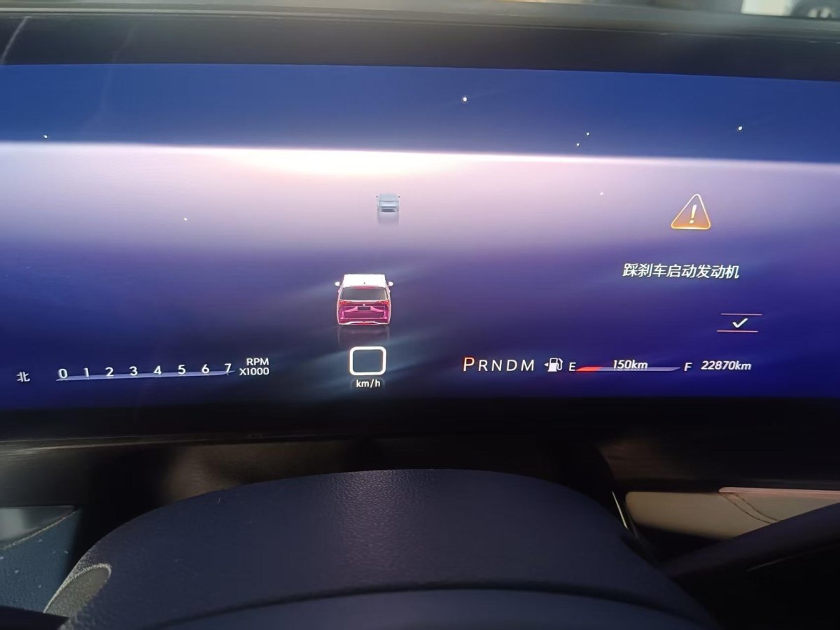 別克 世紀  2023款 2.0T 六座蘊世版圖片